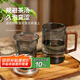 雅集耐熱煙灰玻璃泡茶杯茶水分離玻璃杯子辦公室男士個人專用高檔水杯