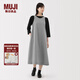 無印良品（MUJI）女式 易干平紋無袖連衣裙 女裝裙子長裙背心裙25年秋季連身裙 深藏青色格紋 S （155/80A）