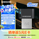 三星（SAMSUNG） U盤車載優(yōu)盤精致迷你小巧 USB3.1接口  支持新能源汽車哨兵模式 迷你車載U盤 64G