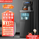 金正茶吧機智能語(yǔ)音家用立式全自動(dòng)飲水機帶煮茶器消毒殺菌烘干 語(yǔ)音殺菌【噴淋煮茶壺/消毒烘干/加厚箱體】 溫熱型