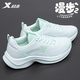 特步（XTEP）女鞋運(yùn)動鞋跑步鞋子女2025夏季新款網(wǎng)面鞋透氣休閑鞋老爹鞋旅游鞋 淡果綠/精靈綠 38
