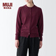 無印良品（MUJI）女式羊毛可水洗高針距圓領(lǐng)開衫長袖針織上衣女裝外套秋季BA1O5A3A 深紫紅色 XS (150/76A)