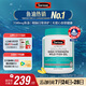 Swisse斯維詩高濃度深海無腥魚油1500mg膠囊含omega-3 DHA+EPA 400粒/瓶