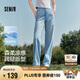 森馬（Semir）森柔牛仔牛仔褲女涼感闊腿褲25夏顯腿長褲子109325124006