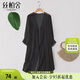 絲柏舍薄款外套2025夏裝新款女裝中長(zhǎng)款簡(jiǎn)約開(kāi)衫外搭