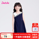 笛莎（DEESHA）童裝兒童女童裙子025夏季新款中大童時(shí)尚學(xué)院風(fēng)海軍領(lǐng)針織連衣裙 淺藏青 150