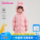 笛莎（DEESHA）童裝女童2024冬季新款女寶寶可愛糖果色三防中長(zhǎng)款加厚連帽羽絨服 粉色 110