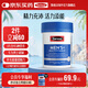 Swisse 男士復(fù)合維生素120片維生素C維B族鐵鋅維生素D輔酶Q10 【新升級】男維120片