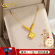 中國(guó)黃金（CHINA GOLD）K金項(xiàng)鏈四葉草圓珠吊墜鎖骨鏈送媽媽送老婆生日禮物情人節(jié)禮物 約1g