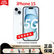 Apple蘋(píng)果15蘋(píng)果iPhone15plus原裝正品全新未激活三網(wǎng)通美版機5G手機 iPhone15藍色6.1英寸 128GB【雙卡雙待】