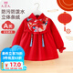 9i9寶寶罩衣防濺衣唐裝防水防臟兒童反穿護(hù)衣服中國風(fēng)A143