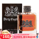 橘滋（Juicy Couture）臟話香水Dirty English男士香水持久香七夕情人節(jié)生日禮物送男友 臟話100ml
