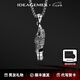 IDEAGEMER 銀項(xiàng)鏈男老鷹口哨吊墜鎖骨鏈時(shí)尚復(fù)古首飾生日退伍禮物送男友 銀老鷹口哨吊墜+鈦鋼鏈55CM