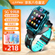小天才酷蓋兒童智能電話(huà)手表5G全網(wǎng)通小學(xué)生天才Z9視頻拍照雙攝GPS定位雙攝翻蓋旋轉可拆卸男女孩游泳防水 綠-12核128G雙攝可下載+微信+支付+抖音