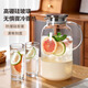 青蘋(píng)果冷水壺玻璃水壺耐高溫涼水壺家用大容量果汁冷泡壺扎壺涼水杯套裝 2.5波比壺+保護衣【家庭實(shí)用款】