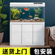 長銳魚缸客廳帶柜子大型一體落地家用懶人水族箱 BF1000魚缸+PVC底柜【長1米】