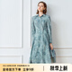 顏域復(fù)古氣質(zhì)襯衫裙2025早春新款通勤百搭簡(jiǎn)約中長(zhǎng)款長(zhǎng)袖連衣裙女 藍(lán)花 M