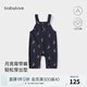 babylove嬰幼兒背帶褲春秋款純棉男女寶寶洋氣休閑長褲百搭護(hù)肚褲子 月牙彎 90 cm
