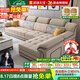 居錦天河沙發(fā)客廳北歐現(xiàn)代簡(jiǎn)約科技布貴妃沙發(fā)組合轉(zhuǎn)角布藝沙發(fā)乳膠沙發(fā) 4.33米（雙人+雙人+貴妃） 升級(jí)版：納米科技布（乳膠坐墊）