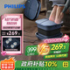 飛利浦（PHILIPS）泡腳桶足浴盆折疊加熱控溫全自動(dòng)按摩恒溫泡小腿電動(dòng)洗腳盆男女友生日七夕情人節(jié)禮物5103/04F深藍(lán)