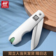 雙立人（ZWILLING）刀具套裝德國進(jìn)口不銹鋼水果刀多功能折疊刀水果削皮刀三件套宿舍 綠點(diǎn)折疊刀總長(cháng)18.5cm 主圖款