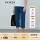 PORTS寶姿商場(chǎng)同款新品女裝高腰百搭牛仔褲LL8P083KZD017 天空藍(lán) M (6)