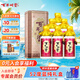 百年糊涂 銀世紀(jì) 濃香型白酒 33度 茅臺(tái)鎮(zhèn)酒 450ml*6瓶 整箱裝 節(jié)日送禮