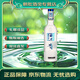 衡水老白干 冰川 老白干香型 53度 500mL 1瓶