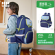 Kocotreekk樹(shù)兒童書(shū)包超輕減負(fù)雙肩包3-6年級(jí)兒童男女背包搭扣 星夜藍(lán) L