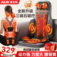 奧克斯（AUX）按摩靠墊按摩儀頸椎按摩器肩頸背腰部按摩墊全身躺墊多功能按摩椅墊生日禮物七夕情人節(jié)禮物送老婆 【頂配養(yǎng)護(hù)款】升級(jí)腰部熱敷燈+3磁石+禮盒+頸揉捏 父母親重陽(yáng)節(jié)禮物實(shí)用送爺爺爸爸媽媽婆婆