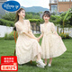 迪士尼（Disney）女8童夏季親子裝連衣裙2025新款韓版時(shí)尚洋氣夏裝9女孩雪紡公主裙 杏色 175 媽媽L