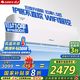 格力（GREE）空調(diào) 云海（云佳升級WIFI款）新一級能效 變頻冷暖 自清潔 獨(dú)立除濕 壁掛式空調(diào)掛機(jī) 家電國家補(bǔ)貼 1.5匹 一級能效 35GW/NhAg1BAt