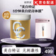 初萃美【金標(biāo)·5分鐘美白奶浴體膜】初萃美全身美白特證體膜補(bǔ)水潤(rùn)白旗 1000g(院線裝)大容量送刷子