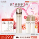 怡麗絲爾（ELIXIR）蘊能凝時(shí)黑金緊實(shí)水清爽型170ml爽膚水抗皺補水精華水七夕禮物女