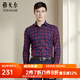 雅戈?duì)枺╕OUNGOR）襯衫男秋冬青年男長(zhǎng)袖襯衫絨面磨毛襯衫萊賽爾棉羊毛休閑襯衫修身 暗紅 40