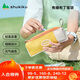 SHUKIKU2025春夏趣系列繽紛筆袋補習(xí)包文件袋學(xué)生 筆袋-焦糖布丁 均碼