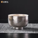 金鑲玉純鈦雙層主人杯 家用喝泡茶杯子個(gè)人專(zhuān)用功夫茶具品茗杯禮盒高檔 