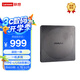 聯(lián)想（Lenovo）外置光驅(qū) 藍(lán)光BD光驅(qū)刻錄機(jī) DVD刻錄機(jī)移動(dòng)光驅(qū) 外接光驅(qū)藍(lán)光雙接口 黑色 TX805