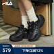 斐樂（FILA）官方女鞋魚刺4代老爹鞋運動鞋2025春季新款增高鞋休閑鞋 黑-BK 37.5