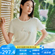 金三塔真絲小衫100%桑蠶絲刺繡小圓領(lǐng)寬松透氣短袖休閑T恤女 山嵐色 M