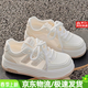麓格立 板鞋女2025春夏季新款透氣網(wǎng)面小白鞋輕便透氣厚底休閑運動鞋女 網(wǎng)面小白鞋 38