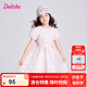 笛莎（DEESHA）童裝女童連衣裙2025年夏季新款中大童歐根紗泡泡袖連衣裙公主裙 粉印花 130