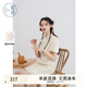 紫涵（ZIHAN）紫涵新中式刺繡旗袍裙女夏季輕國風(fēng)收腰立領(lǐng)泡泡袖連衣裙 白芷 L