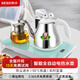 新功（SEKO）全自動(dòng)上水電熱水壺茶具套裝自動(dòng)保溫養(yǎng)生壺電茶爐燒水茶壺F146\/F146A 0.8L 自動(dòng)上水電熱水壺F146A【薄荷綠】