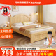 烏林府實(shí)木床1.5米現代簡(jiǎn)約歐式雙人床主臥1.8家用經(jīng)濟出租房木床單人床 實(shí)木床+床墊-高端款 【店長(cháng)推薦】1500mm*2000mm