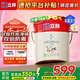 立邦乳膠漆金裝凈味五合一油漆無添加環(huán)保墻面漆內(nèi)墻室內(nèi)涂料京雅居 【高性價比】 18L*1件 面漆 免費調(diào)色