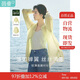 茵曼萊賽爾天絲女裝輕薄襯衫2025夏季新品襯衣上衣 經(jīng)典款-鵝黃色 M
