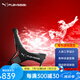 PLAYSEAT PUMA游戲座椅 NBA聯(lián)名座椅適用于電視、XBOX、PS4、PS5游戲座椅 電競座椅 暢玩黑神話悟空 PUMA游戲座椅-黑色