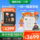 小猿學練機S2Pro《趁早禮盒》【國家補貼500元】猿輔導AI學習機 2025煥新升級 學習平板輔導機 6+128G