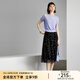顏域復(fù)古印花半身裙女夏季2024新款優(yōu)雅通勤裙子黑色高腰A字半裙 黑花 XXL/44